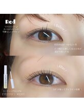 マイショウ ヘアラウンジ アイ 久喜店(My Show Hair Lounge -Eye-)/ケアしながらパーマ★！