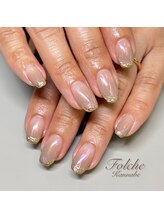 フォルチェ 神辺店(Folche)/オーロラミラー