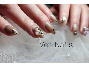 ウェールネイルズ(Ver Nails.)/定額ネイルB