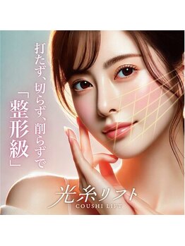 クオーレ ハギワラ(cuore HAGIWARA)/【NEW】千葉駅エリア希少！！