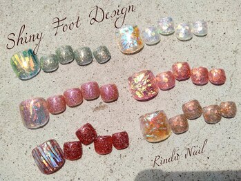 リンドゥネイル(Rindu Nail)/2025 Shiny Footシリーズ3