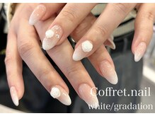 ソワン ドゥ ブレス コフレ 今里店(soin de brace×coffret)/