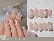 ナイスネイル 高槻店/60種類から選ぶトレンドネイル