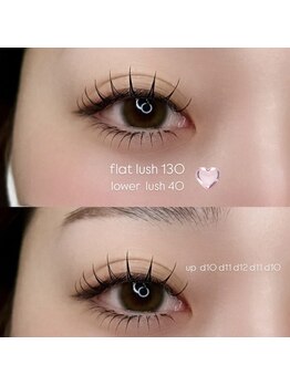 ムー(muu.)/上下エクステ