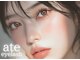アテアイラッシュ 和泉府中店(ate eyelash)の写真