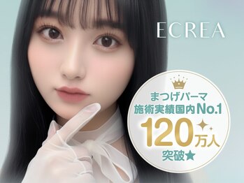 エクレア 大船店(E’CREA)