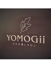 ヨモギー 大阪 福島店(YOMOGii)/女性専用よもぎ蒸しサロン