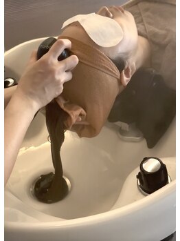 ネルラ(NELRA)/アロマバス