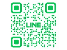 ゆとり/サロン公式LINE