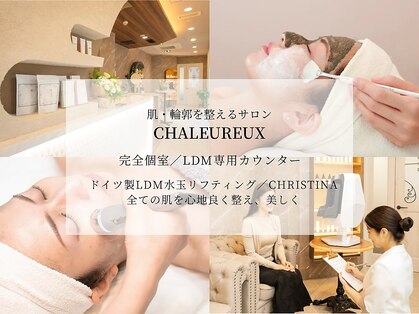 サロン ド ボーテ シャルル(Chaleureux)の写真
