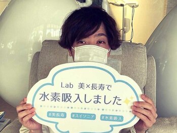 ラブ美長寿 沖縄本店(Lab)/たくさんのお客様がご来店☆