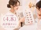 フィアラ 京都山科店(Fiara)の写真