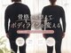 メルヴェイユエレーヌの写真