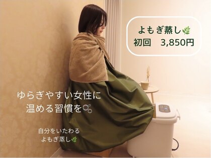 アートシェリモ(ART CHERIMO)の写真