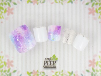 ピッピ 桜新町店(peep PEEP)/オフ無料★3月リピート-17