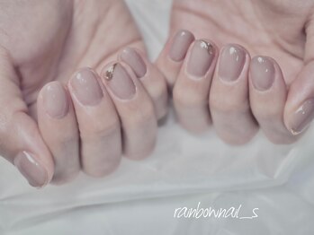レインボーネイルズ(Rainbow nails)/