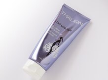 リラク笑美(reraku笑美)/ケア後の脂肪の重さに変化続出！