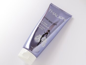 リラク笑美(reraku笑美)/ケア後の脂肪の重さに変化続出！