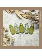 アグレ(Agre)/トレンドデザインコース