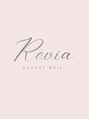 レヴィア(Revia)/Revia LUXURY NAIL