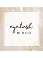 アイラッシュ モコ(eyelash moco)/eyelash moco