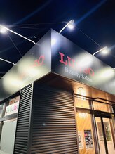 ルッソ 白浜店(LUSSO)/店舗外観（夜間）