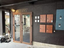 ヴィオワクシング(VIO WAXING)/サロンエントランス