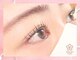 ソレイユ 大森店(Soleil)の写真/短時間でパッチリな目元に☆《さくらカール(上)初回限定￥4500》お客様一人一人に合った施術をご提案！