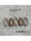 湘南茅ヶ崎店舗限定　NO.22