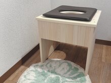 つくし堂接骨院