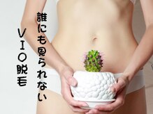 トゥルン(Tworun)