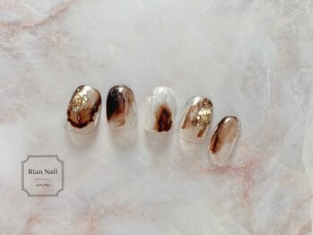 ★パラジェル定額ニュアンス★