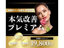 ハートランド(HEARTLAND)/