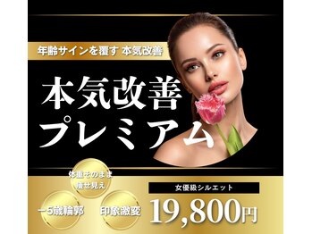 ハートランド(HEARTLAND)/