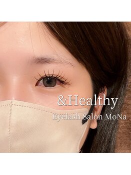 モナ(MoNa)/アンドヘルシー(&healthy)
