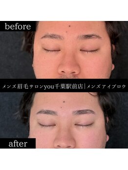 ユー 千葉駅前店(you)/ビフォ－アフター写真