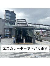 ビューステージ アイブロウサロン 岐阜 【眉毛専門店】/エスカレーターで上がります