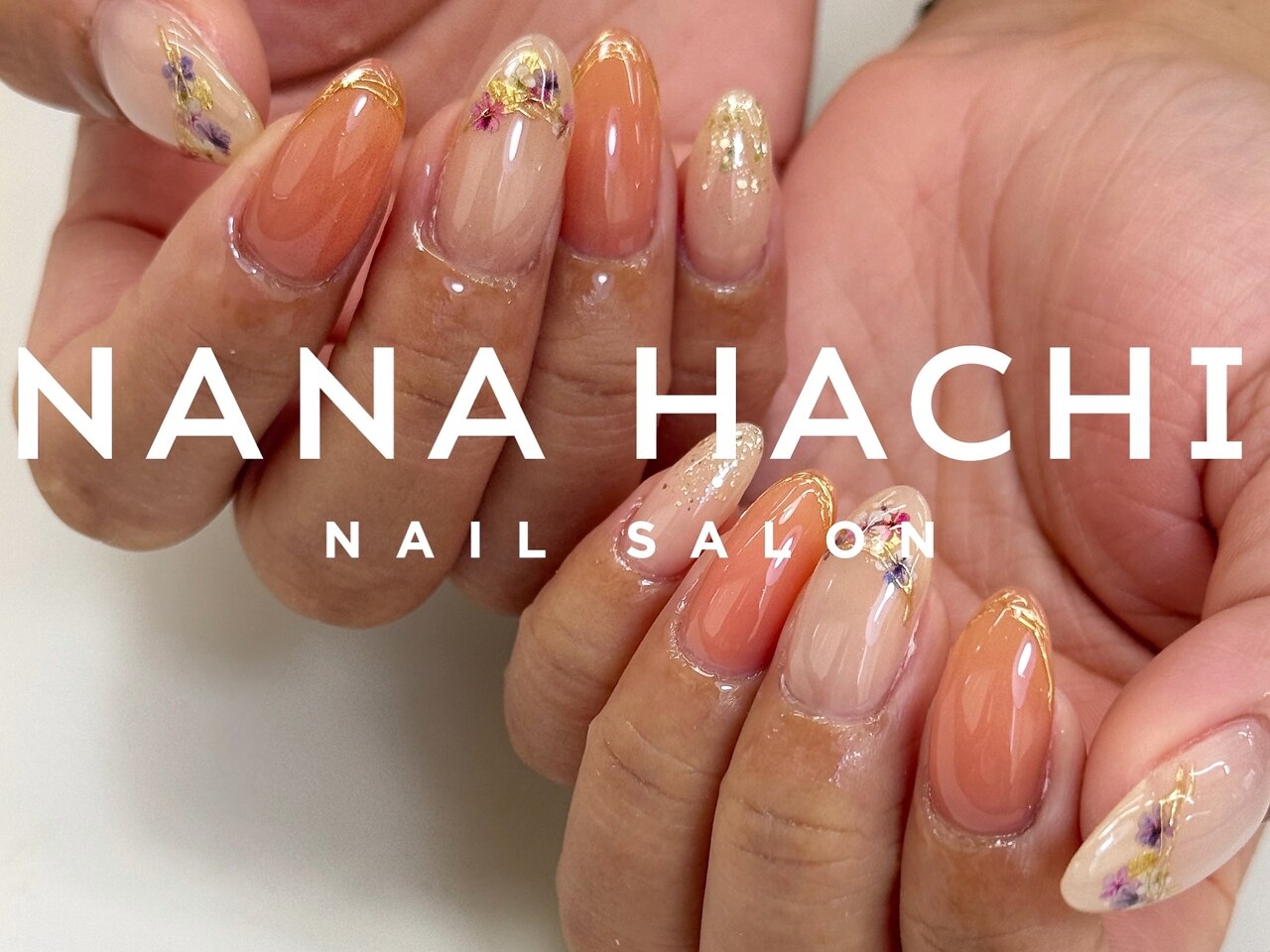 ナナハチ(78 nana-hachi)｜ホットペッパービューティー