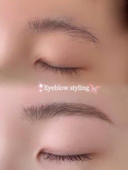アイモア 一宮店(eye mor.)/アイブロウスタイリング