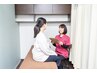 【おまかせ90分】来てから相談おまかせコース♪【鍼灸/整体/温活/ヘッド】