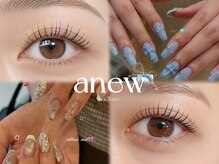 エニュ(anew)