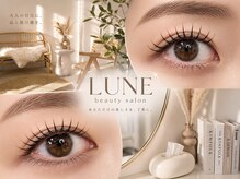 リュンヌ 津店(LUNE)
