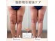 カノン(Kanon.)の写真/完全個室のプライベート空間でインディバを。術後ケアの相談も寄り添いサポートします☆