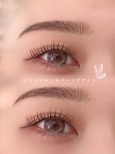 アイモア 一宮店(eye mor.)/ぱっちり華やかデザイン☆