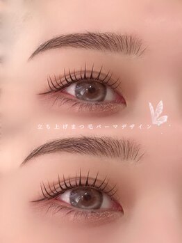 アイモア 一宮店(eye mor.)/ぱっちり華やかデザイン☆