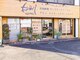 トモ 島店(TOMO)の写真