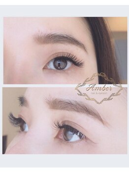 アンバー(Amber)/フラットラッシュお手入れ簡単