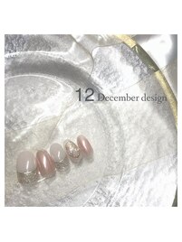 12月定額キャンペーン