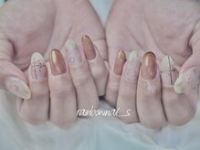 レインボーネイルズ(Rainbow nails)/