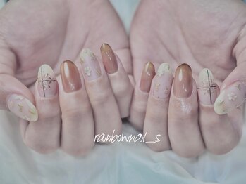 レインボーネイルズ(Rainbow nails)/